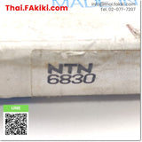 6830 Bearing ,ตลับลูกปืน, แบริ่ง สเปค - ,NTN