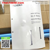 (B)Unused*, SL-C52H Safety Light Curtain ,Safety Light Curtain Sensor Specifications - ,KEYENCE 