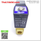 2W03008B SOLENOID VALVE ,โซลินอยด์วาล์ว สเปค DC24V PT1/8 ,AIRTAC