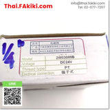2W03008B SOLENOID VALVE ,โซลินอยด์วาล์ว สเปค DC24V PT1/8 ,AIRTAC