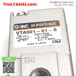 VTA301-01-B Air Operated Valves ,วาล์วที่ควบคุมทิศทางลม สเปค Rc 1/8 ,SMC