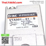(C)Used, VTA301-01-B Air Operated Valves, valve that controls air direction, Rc 1/8 specs, SMC 