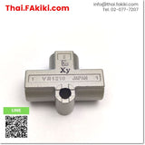 (C)Used, VR1210-01 Shuttle Valve ,วาล์วกันกลับสองทาง สเปค - ,SMC