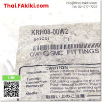 KRH08-00W2 Straight Union ,ข้อต่อตรงยูเนี่ยน สเปค 10pcs./pack ,SMC