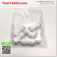 KRH08-00W2 Straight Union ,ข้อต่อตรงยูเนี่ยน สเปค 6pcs./pack ,SMC