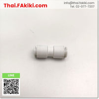 KRH08-00W2 Straight Union ,ข้อต่อตรงยูเนี่ยน สเปค 6pcs./pack ,SMC