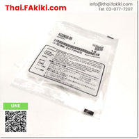 KQ2N06-99 Nipple  KQ2 Series ,ข้อต่อหัวฉีด รุ่นKQ2 สเปค 10pcs./pack KQ2 Series ,SMC