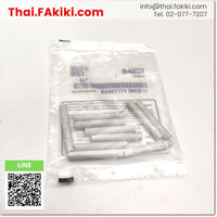 KQ2N06-99 Nipple  KQ2 Series ,ข้อต่อหัวฉีด รุ่นKQ2 สเปค 10pcs./pack KQ2 Series ,SMC