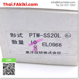 (B)Unused*, PTW-SS20L PUW Series Side Plate ,PUW ซีรีส์ แผ่นเพลท ข้าง สเปค 8pcs./pack ,TOYOGIKEN