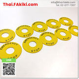 (C)Used, HNAV-27 Name plate Emergency Stop ,แผ่นป้ายสวิตช์กดหยุดฉุกเฉิน สเปค 10pcs./pack XN Series/ HN Series ,IDEC