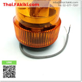 (D)Used*, SKHE-200-Y Small Rotary LED Light SKHE, small rotary LED light SKHE, specs AC200V (Amber), PATLITE 