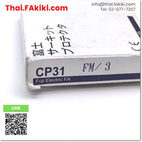 (A)Unused, CP31FM/3 Circuit Protector ,Circuit protector spec 3A 1p ,FUJI 