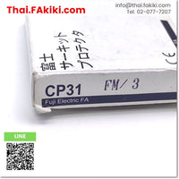 (A)Unused, CP31FM/3 Circuit Protector ,เซอร์กิตโพรเทคเตอร์ สเปค 3A 1p ,FUJI