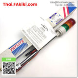 (C)Used, LES-302A-RYG LED Signal Tower Lights, signal tower specs AC/DC24V, PATLITE 