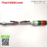 (C)Used, LES-302A-RYG LED Signal Tower Lights, signal tower specs AC/DC24V, PATLITE 