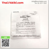 (C)Used, LES-302A-RYG LED Signal Tower Lights, signal tower specs AC/DC24V, PATLITE 