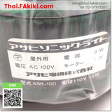 (A)Unused, ASK-100 Warning Light ,ไฟสัญญาณเตือน สเปค AC100V (Green) ,ASAHI