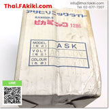 (B)Unused*, ASK-100 Warning Light ,ไฟสัญญาณเตือน สเปค AC100V (Green) ,ASAHI