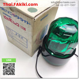 (C)Used, ASK-100 Warning Light ,ไฟสัญญาณเตือน สเปค AC100V (Green) ,ASAHI