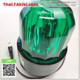 (C)Used, ASK-100 Warning Light ,ไฟสัญญาณเตือน สเปค AC100V (Green) ,ASAHI
