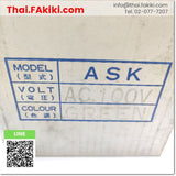 (C)Used, ASK-100 Warning Light ,ไฟสัญญาณเตือน สเปค AC100V (Green) ,ASAHI