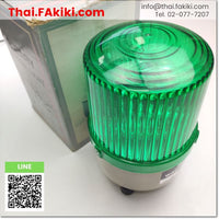 (A)Unused, KA-110 Warning Light ,ไฟสัญญาณเตือน สเปค AC100V (Green) ,ASAHI