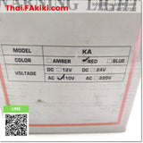 (A)Unused, KA-110 Warning Light ,ไฟสัญญาณเตือน สเปค AC100V (Green) ,ASAHI