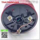 (C)Used, TRM-220 Warning Light ,ไฟสัญญาณเตือน สเปค AC220V ,TEND