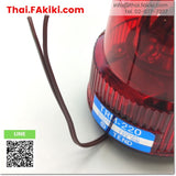 (C)Used, TRM-220 Warning Light ,ไฟสัญญาณเตือน สเปค AC220V ,TEND