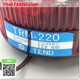 (C)Used, TRM-220 Warning Light ,ไฟสัญญาณเตือน สเปค AC220V ,TEND