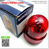 (C)Used, TRM-24 Warning Light ,ไฟสัญญาณเตือน สเปค AC220V ,TEND