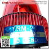 (C)Used, TRM-24 Warning Light ,ไฟสัญญาณเตือน สเปค AC220V ,TEND