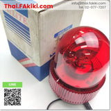 (C)Used, SKH-110A-R Warning Light ,ไฟสัญญาณเตือน สเปค AC100V  (Red) ,PATLITE
