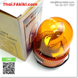 (C)Used, CG-30 Warning Light ,ไฟสัญญาณเตือน สเปค 110V (Amber) ,CHING MARS CORP.