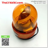 (C)Used, CG-30 Warning Light ,ไฟสัญญาณเตือน สเปค 110V (Amber) ,CHING MARS CORP.