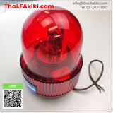 (C)Used, TRM-220 Warning Light ,ไฟสัญญาณเตือน สเปค AC220V ,TEND