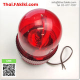 (C)Used, TRM-220 Warning Light ,ไฟสัญญาณเตือน สเปค AC220V ,TEND