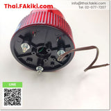 (C)Used, TRM-220 Warning Light ,ไฟสัญญาณเตือน สเปค AC220V ,TEND