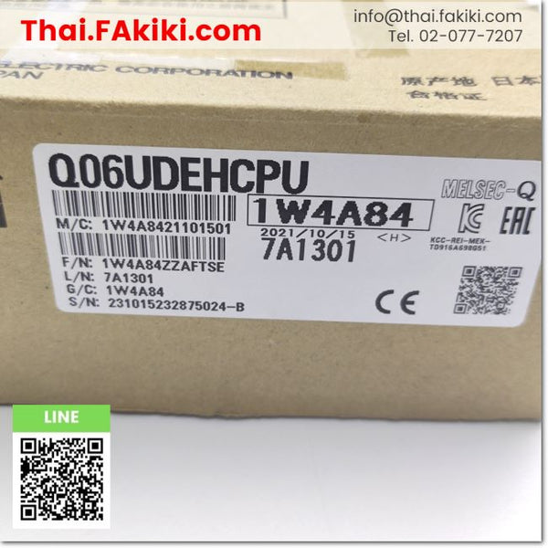ユニバーサルモデルQCPU Q06UDEHCPU - 2