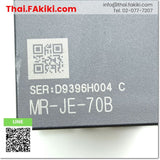 (C)Used, MR-JE-70B Servo Amplifier ,ชุดควบคุมการขับเคลื่อนเซอร์โว สเปค 750W ,MITSUBISHI
