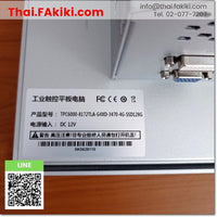 Junk, TPC6000-8172TLA-G4XD-3470-4G-SSD128G Touch Panel ,Touch Panel Specification DC12V ,OTHER 