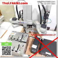 Junk, YK600XG+RCX340 Robot, Industrial Machinery Robot, Specifications Set, YAMAHA 