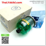 (B)Unused*, AMC320-03B Exhaust Cleaner, ventilation pipe cleaning equipment, specifications AMC Series Rc3/8, SMC 