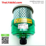 (B)Unused*, AMC320-03B Exhaust Cleaner, ventilation pipe cleaning equipment, specifications AMC Series Rc3/8, SMC 