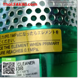 (B)Unused*, AMC320-03B Exhaust Cleaner, ventilation pipe cleaning equipment, specifications AMC Series Rc3/8, SMC 