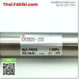 (C)Used, CM2B20-25S AIR CYLINDER ,กระบอกสูบลม สเปค Tube inner diameter 20mm stroke 25mm  ,SMC