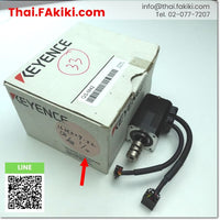 (C)Used, QS-M42 stepper motor ,สเต็ปเปอร์มอเตอร์ สเปค 42mm ,KEYENCE