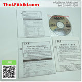 (B)Unused*, ACON-C-20SI-NP-2-0 IAI Driver ,เอไอเอ ไดร์เวอร์ สเปค DC24V  2A 20w NPN sink type (cable 2m) ,IAI
