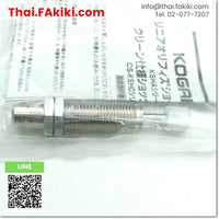 (A)Unused, KSHA6X8C-E Shock Absorber Damper ,ตัวหน่วงการสั่นสะเทือน สเปค - ,KOGANEI