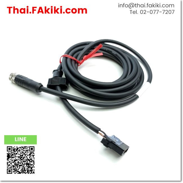 (B)Unused*, GT2-CH2M Digital Sensor Cable ,digital sensor cable spec 2m ,KEYENCE 
